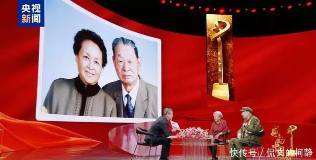 感动中国2024年度人物揭晓！