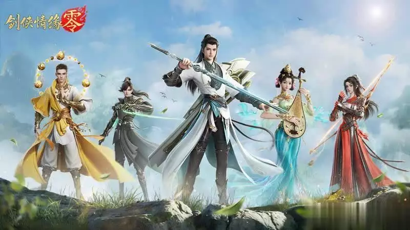 西山居经典武侠剑侠情缘·零今日首测开启