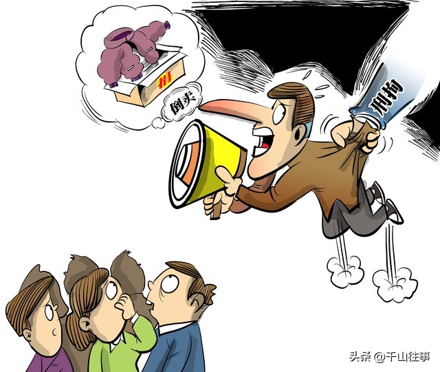 无书号出书=踩雷？这些后果让90%创作者追悔莫及