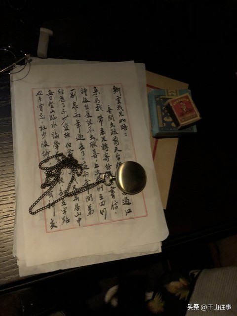 无书号出书=踩雷？这些后果让90%创作者追悔莫及