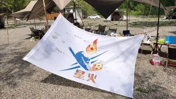 横龙腾龙队顽强作战，终场逆转击败安源星火队