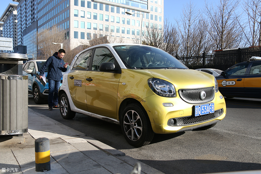 爱卡试验室（13）体验北京分时租赁App