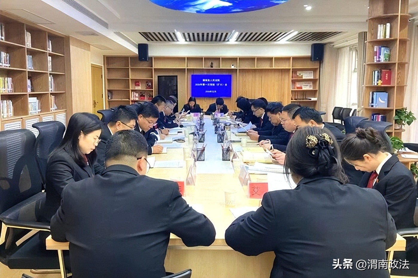 2026年1月第一周 渭南政法工作综述(组图)