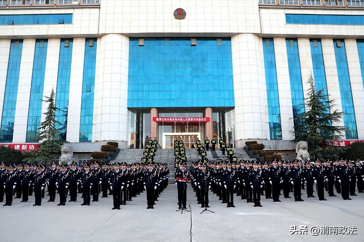 2026年1月第一周 渭南政法工作综述(组图)