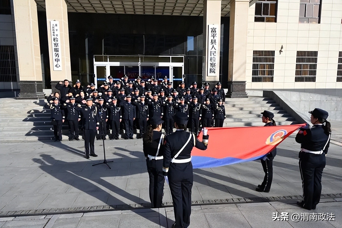 2026年1月第一周 渭南政法工作综述(组图)