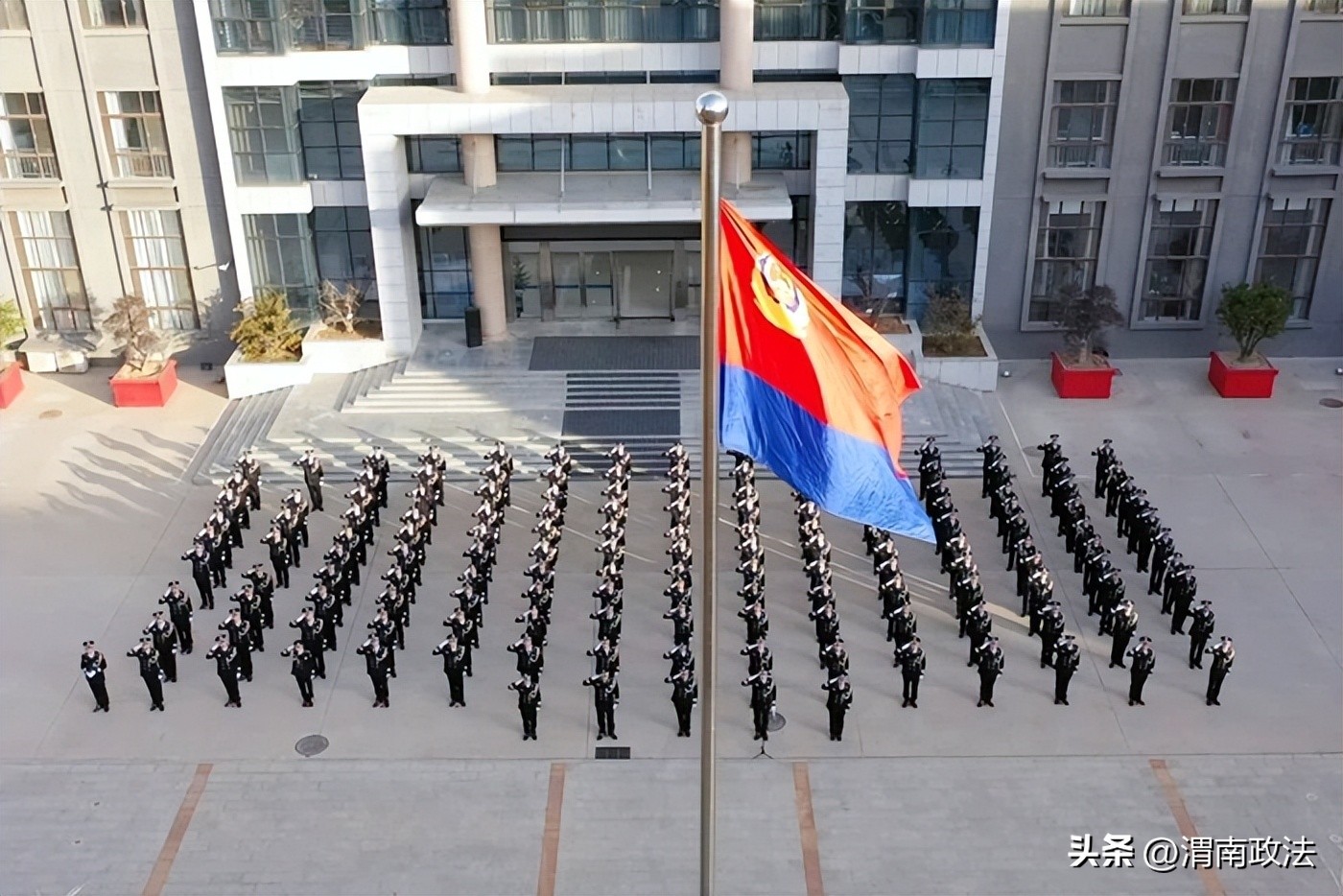 2026年1月第一周 渭南政法工作综述(组图)