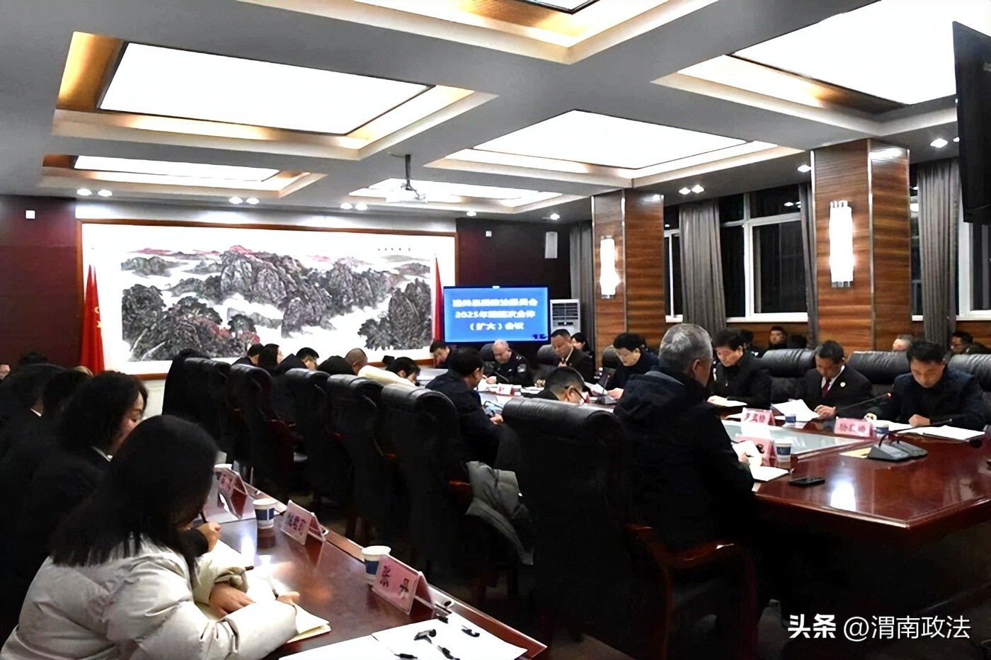 2026年1月第一周 渭南政法工作综述(组图)