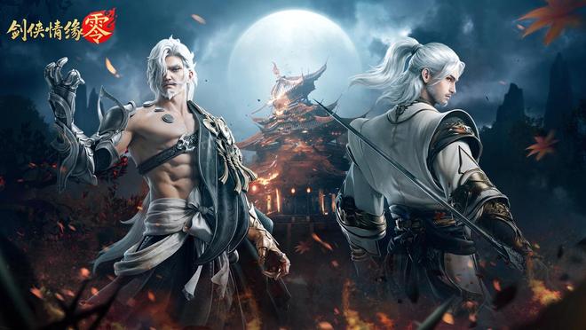 经典IP的影响能有多大？剑侠情缘，一个国人骨子里的武侠世界