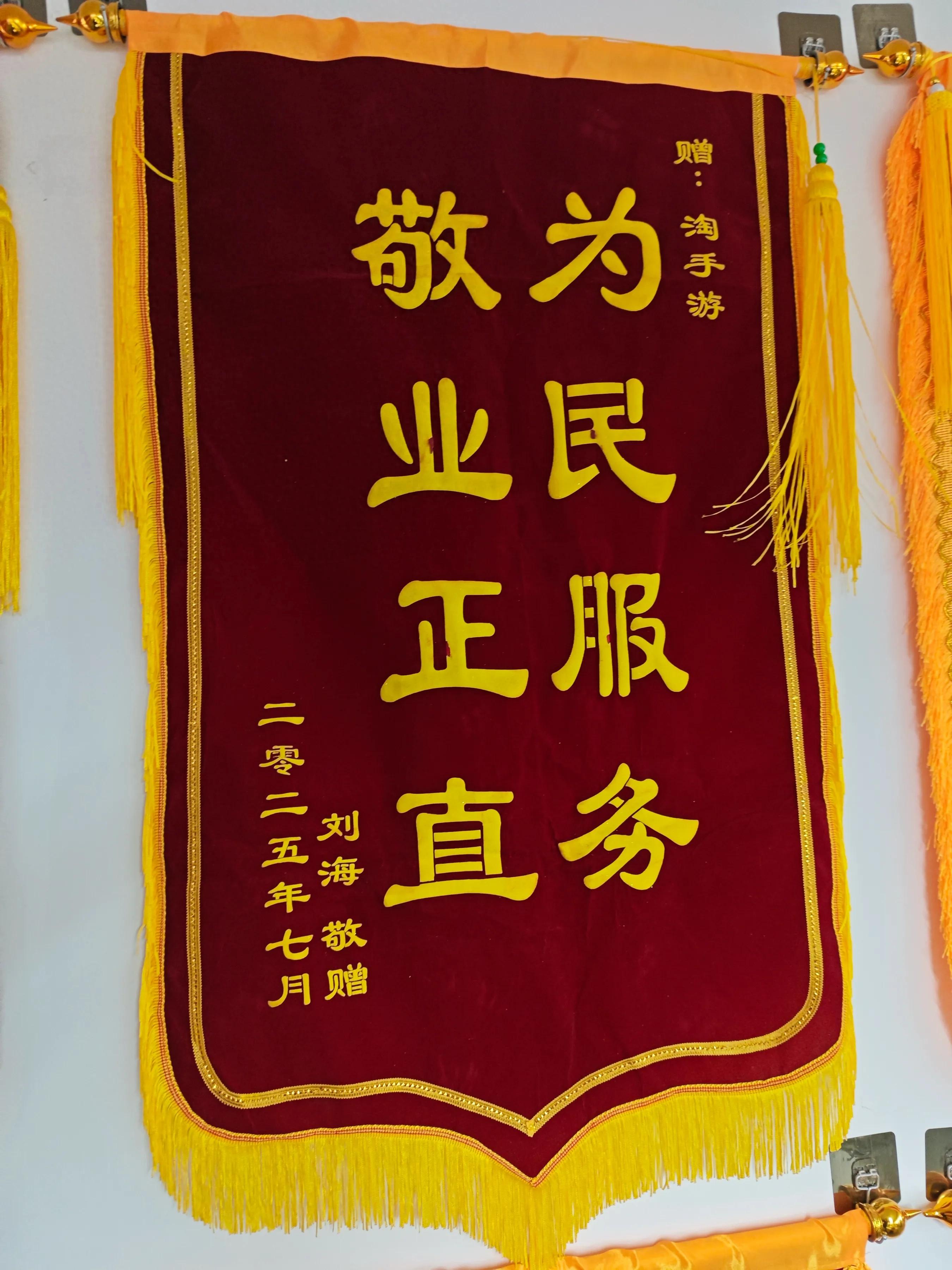 性价比高的游戏账号交易平台哪家性价比一流