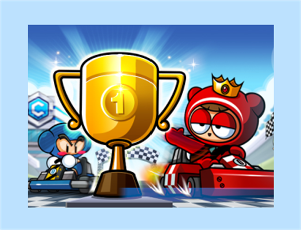 跑跑卡丁车2官方版