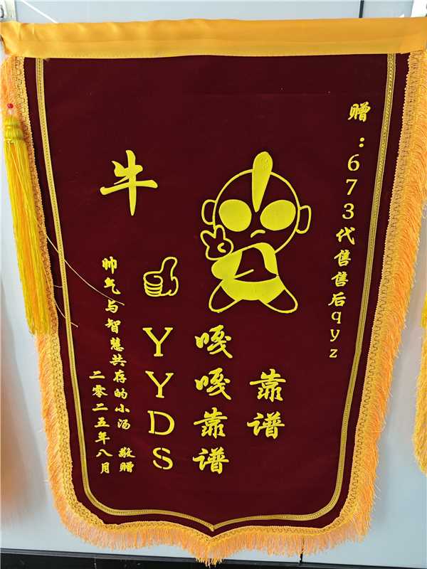 靠谱的游戏账号交易平台企业