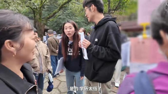 影视飓风Tim回应相亲争议，别把普通人的焦虑当整活素材