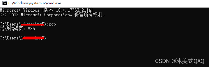 python与字符编码