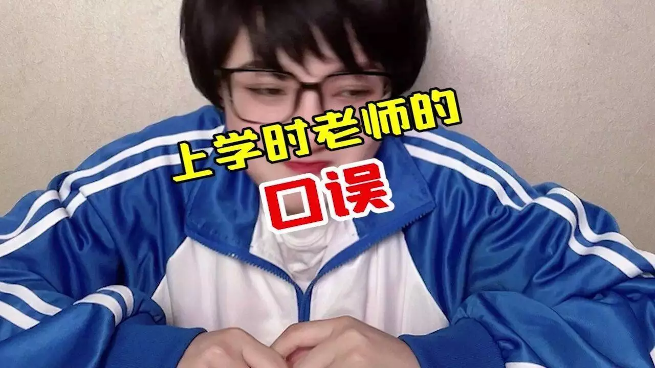 约尔布莱尔的3个搞笑片段,笑到停不下来!