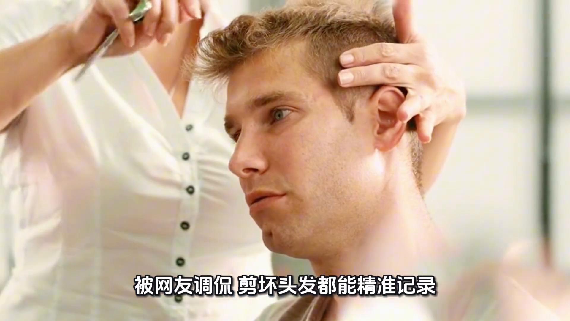 2026年开年大事件揭秘，四热点新闻抢先看！