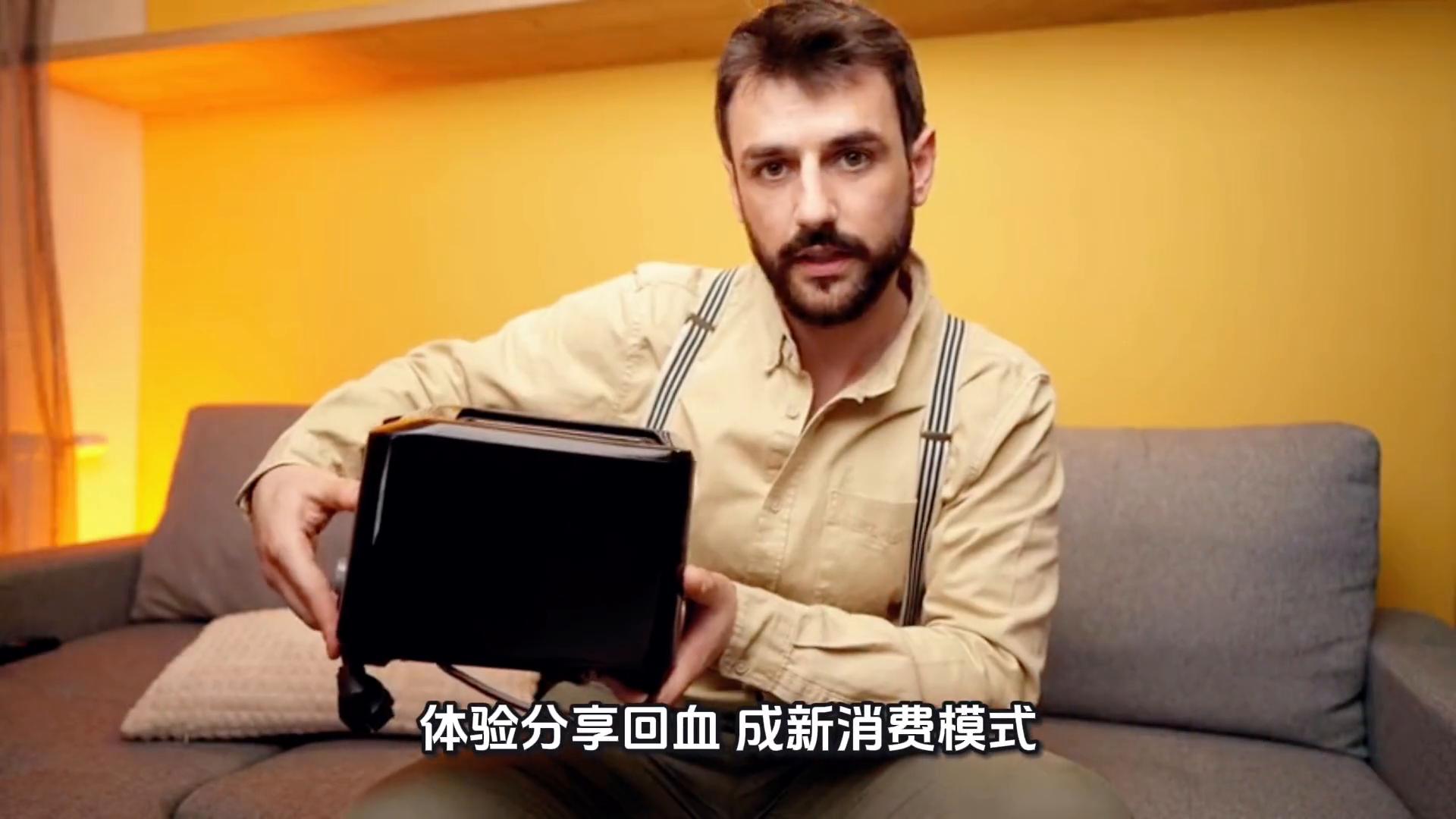 2026年开年大事件揭秘，四热点新闻抢先看！