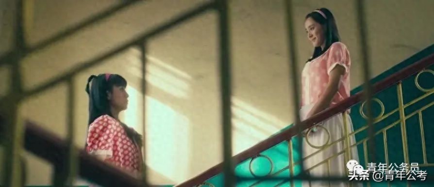 言语理解：常考成语辨析（第二期）