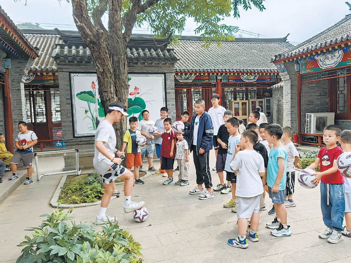 雄关锁钥 红色薪传