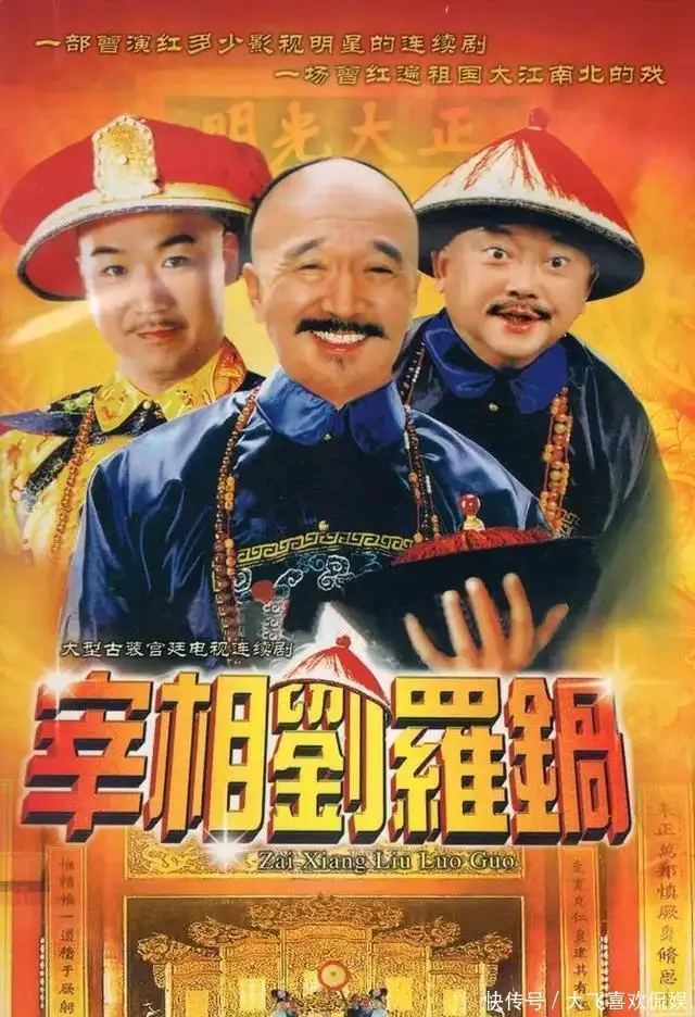 张国立前妻情感经历：丈夫变心后选择成全，晚年独居生活平静