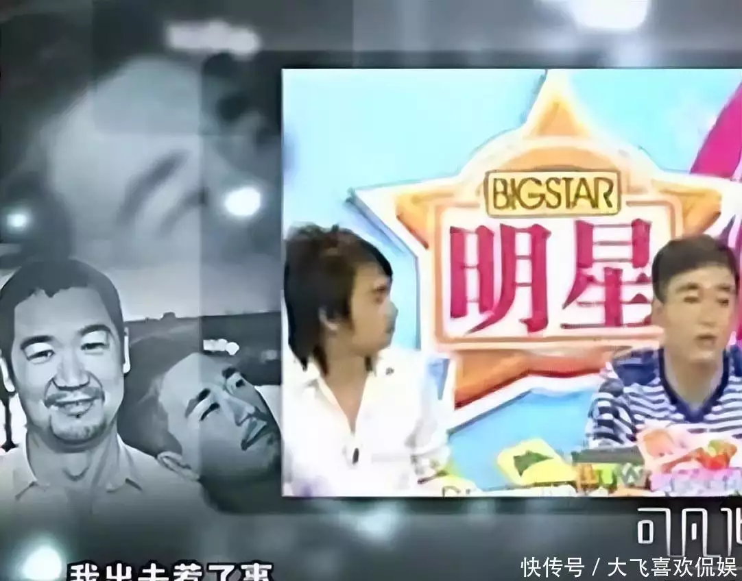 张国立前妻情感经历：丈夫变心后选择成全，晚年独居生活平静