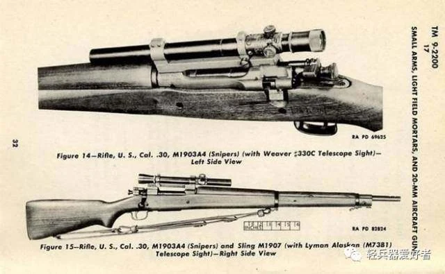 狙击战 | 盘点二战游戏《狙击精英4》的各类狙杀步枪