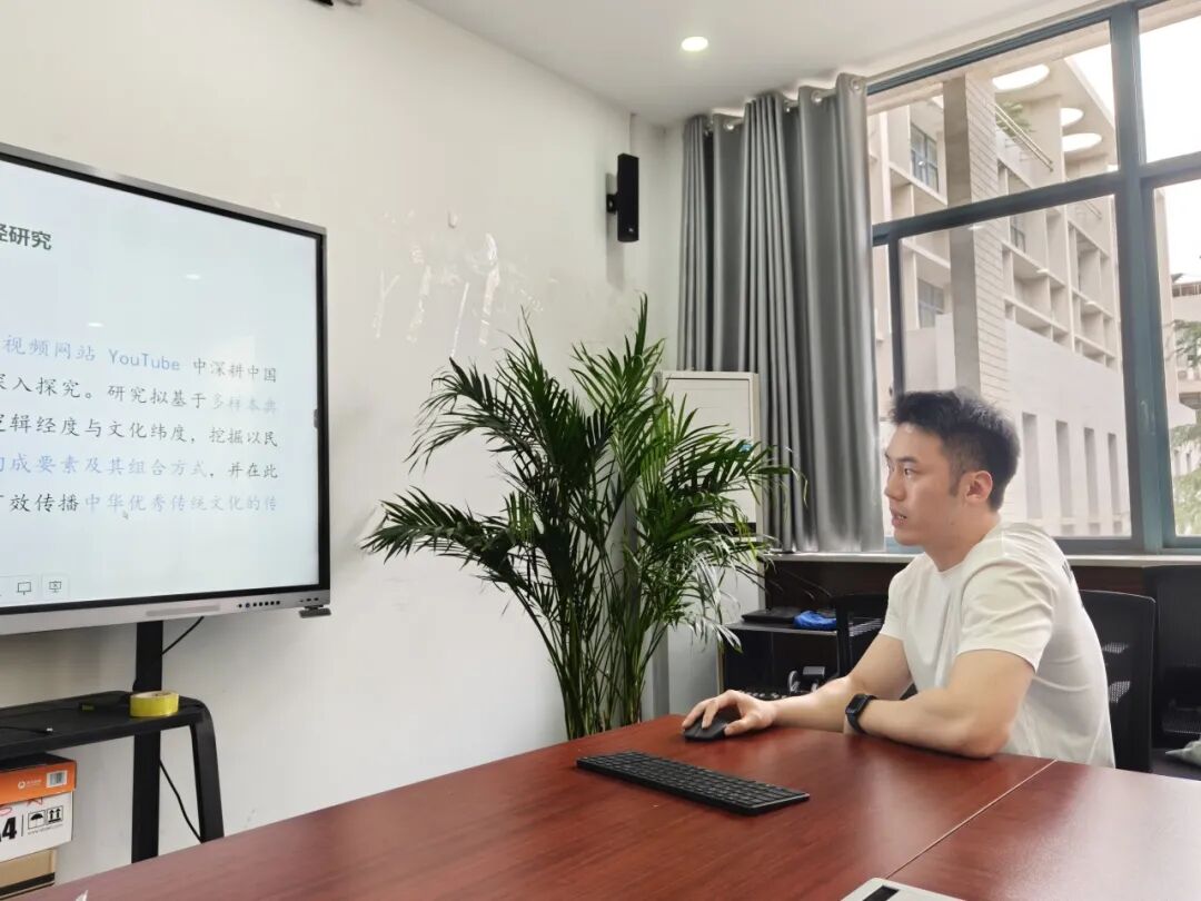 学霸帮帮团（十一） | 新闻与传播学院研究生会成功举办研究生科研基金申报学术沙龙