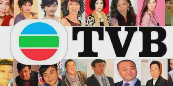 香港电视台有哪些