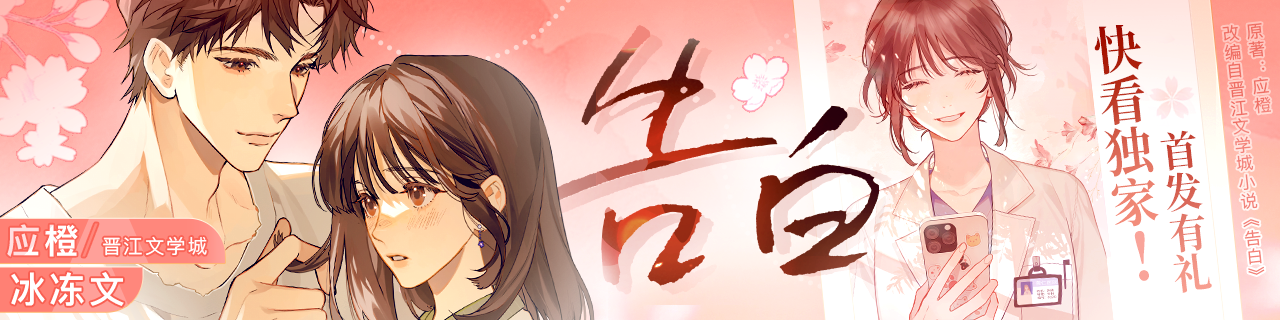 香港电视台有哪些