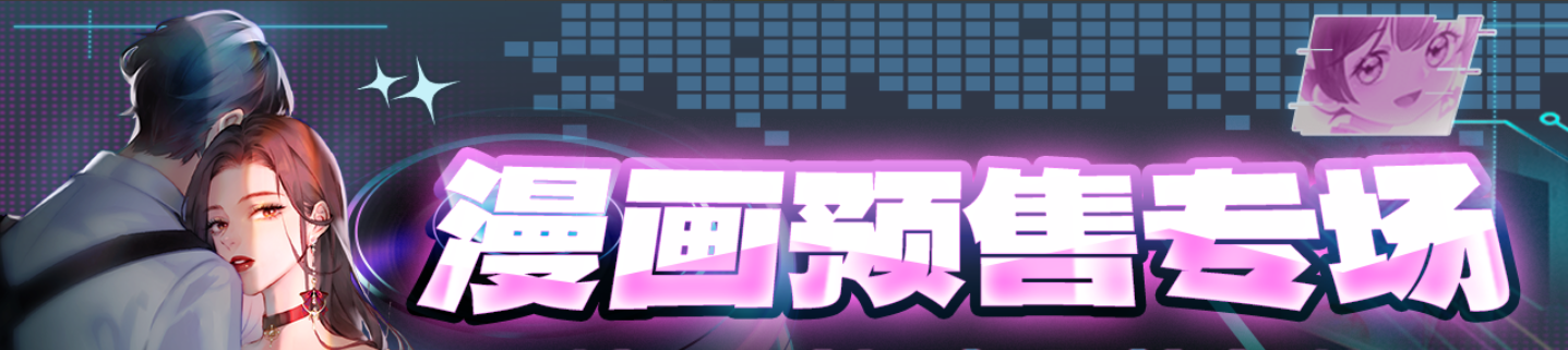 香港电视台有哪些