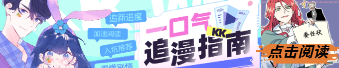 香港电视台有哪些