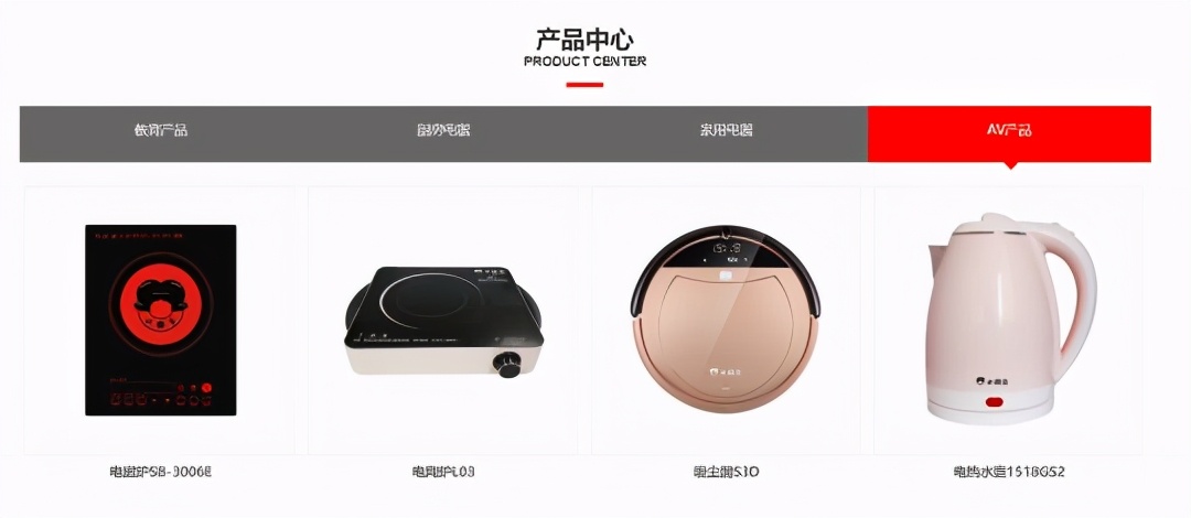 曾火爆中国的山寨游戏机，却“被破产”，小霸王熬了33年凉了？