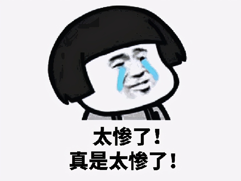 曾火爆中国的山寨游戏机，却“被破产”，小霸王熬了33年凉了？