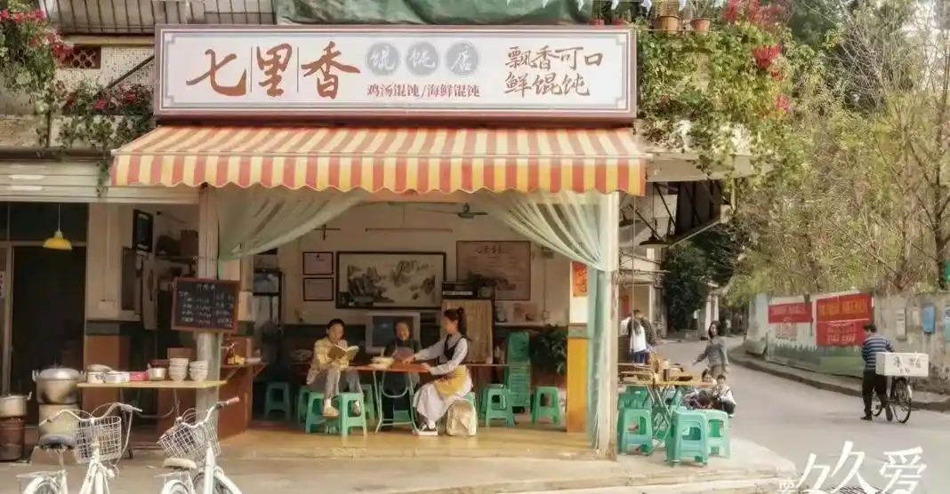 杨紫《要久久爱》首发预告，和范丞丞亲吻像特务接头，孙燕姿加盟