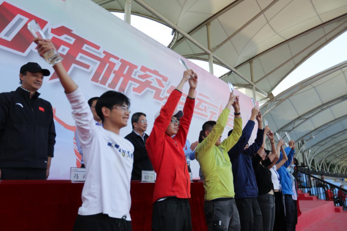激情与拼搏永不谢幕，青春因运动而闪耀——兰州大学举行2020年研究生运动会