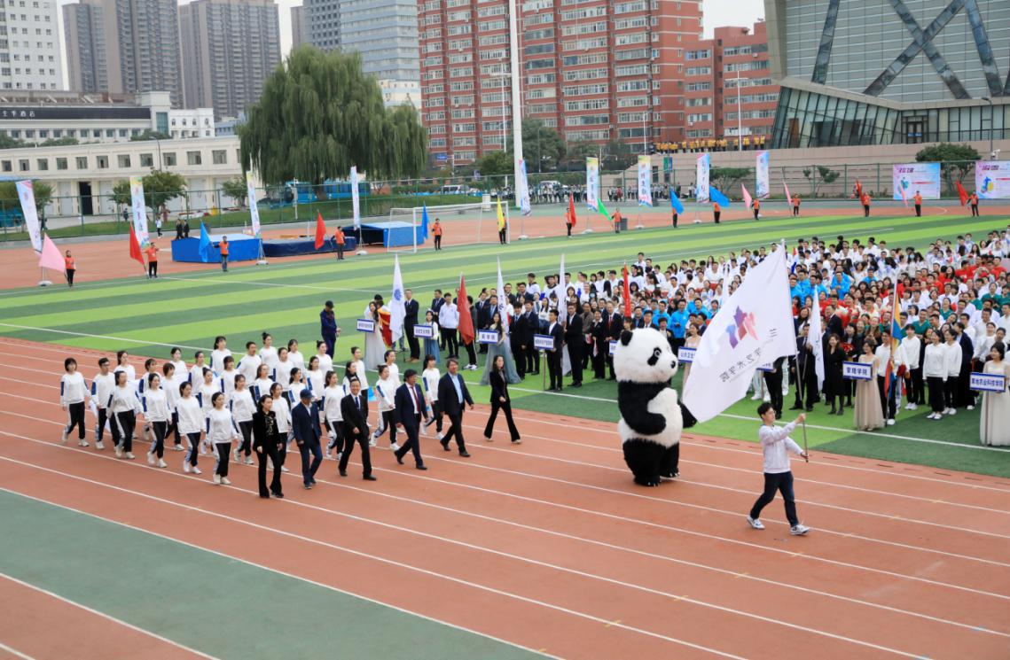 激情与拼搏永不谢幕，青春因运动而闪耀——兰州大学举行2020年研究生运动会