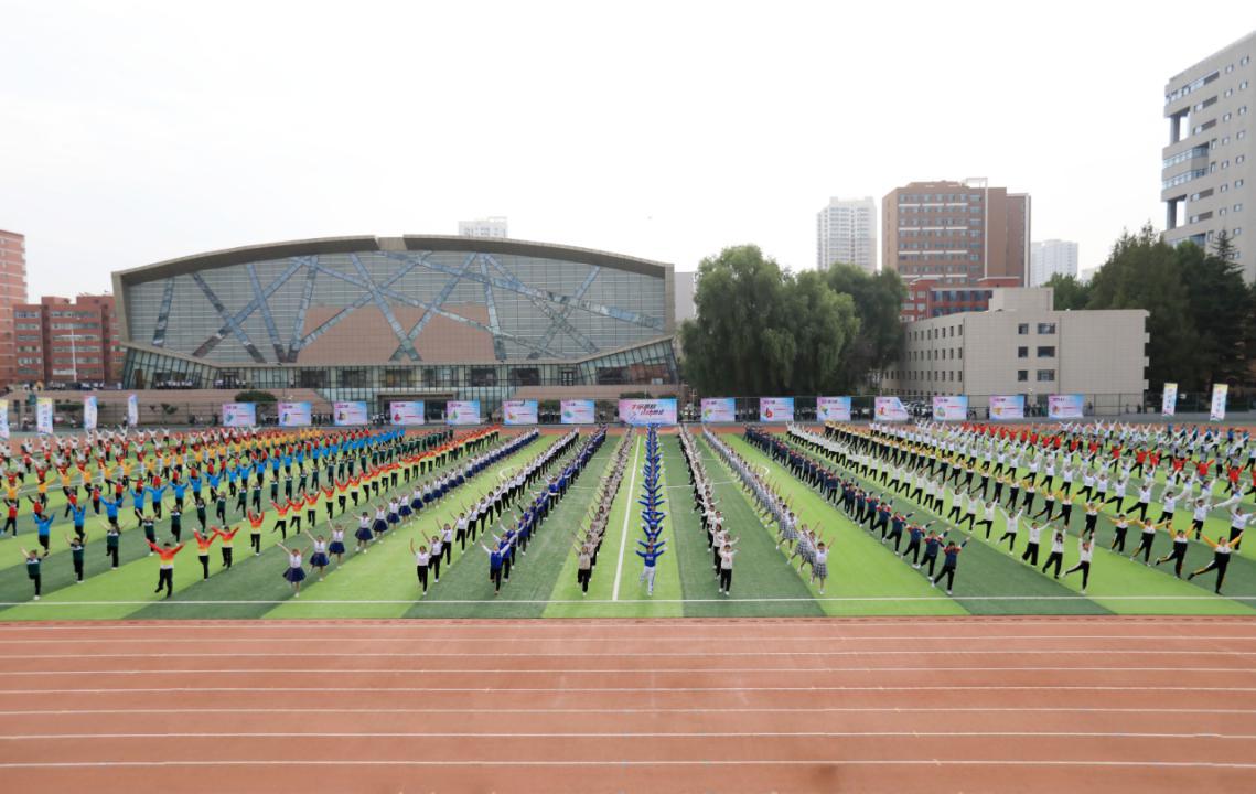 激情与拼搏永不谢幕，青春因运动而闪耀——兰州大学举行2020年研究生运动会