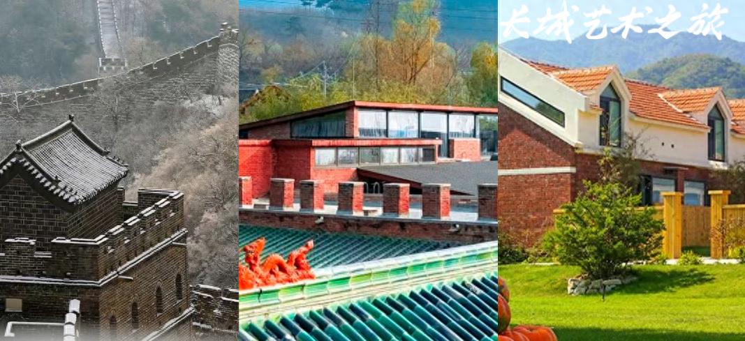 2026“来怀柔过大年”！4条冬日专线、22项活动，还有超多福利等你呦