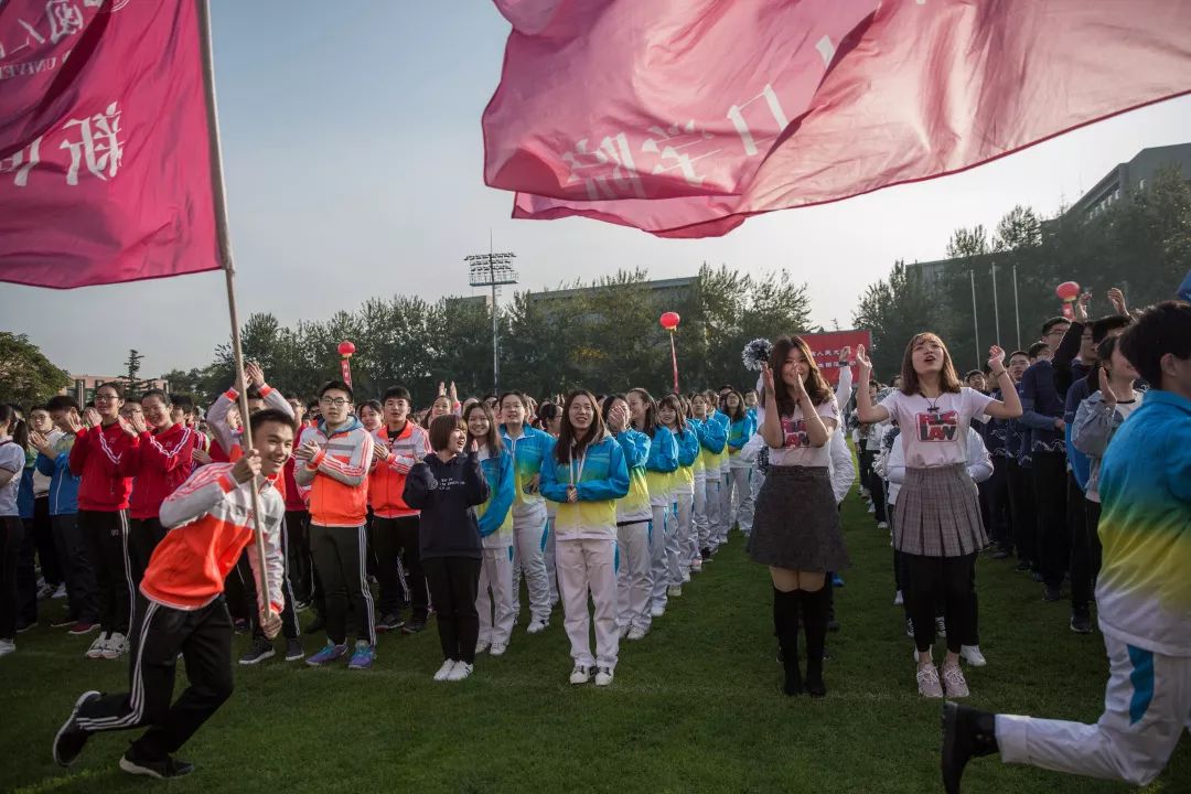 新生运动会丨确认过眼神，是活力人大人