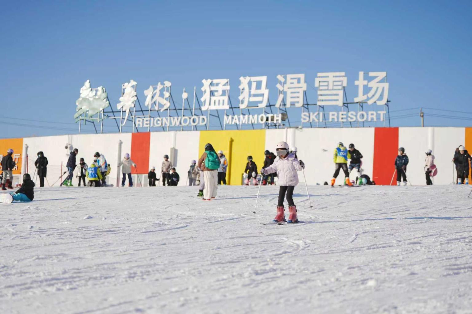 京郊11家滑雪场游玩全攻略，这个雪季新玩法持续更新