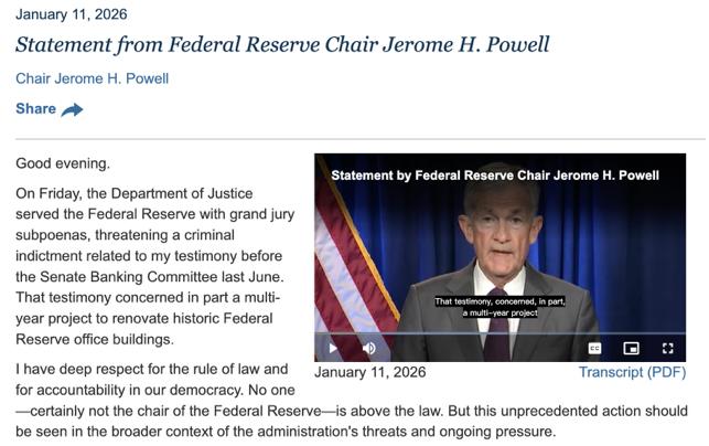 北美观察丨从传票到风暴 鲍威尔案为何占据全美头条