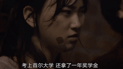 《请回答1988》:最暖的德善,最飒的宝拉