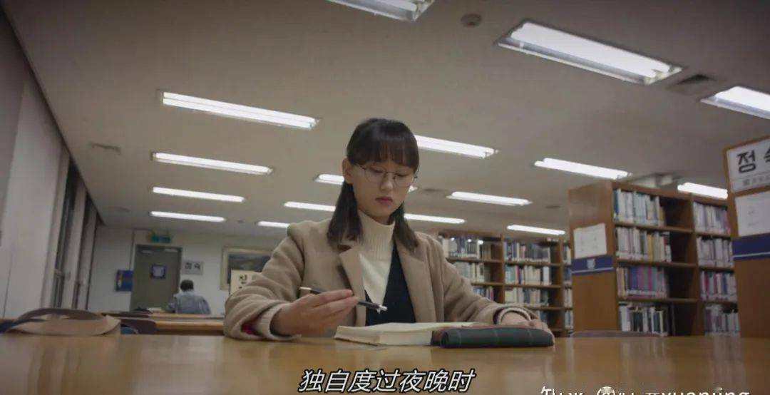 《请回答1988》:最暖的德善,最飒的宝拉