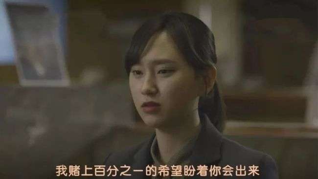 《请回答1988》:最暖的德善,最飒的宝拉