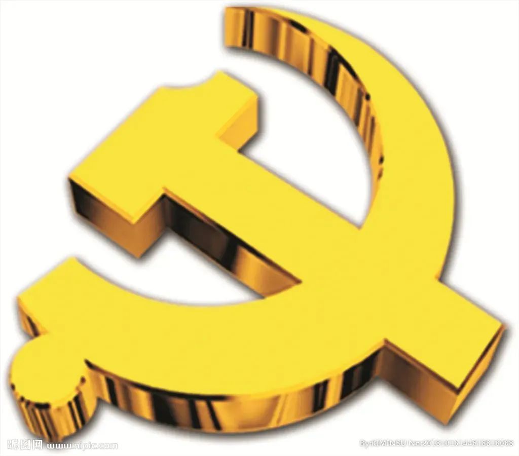 学思践悟 赋能提升丨东营市公安局党委党支部书记培训班参训体会摘登①