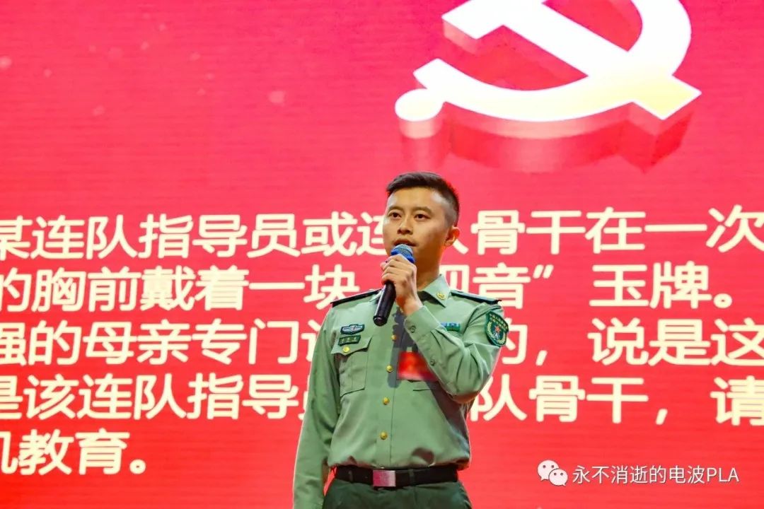 重实效，强素质，这次党支部书记培训干货满满