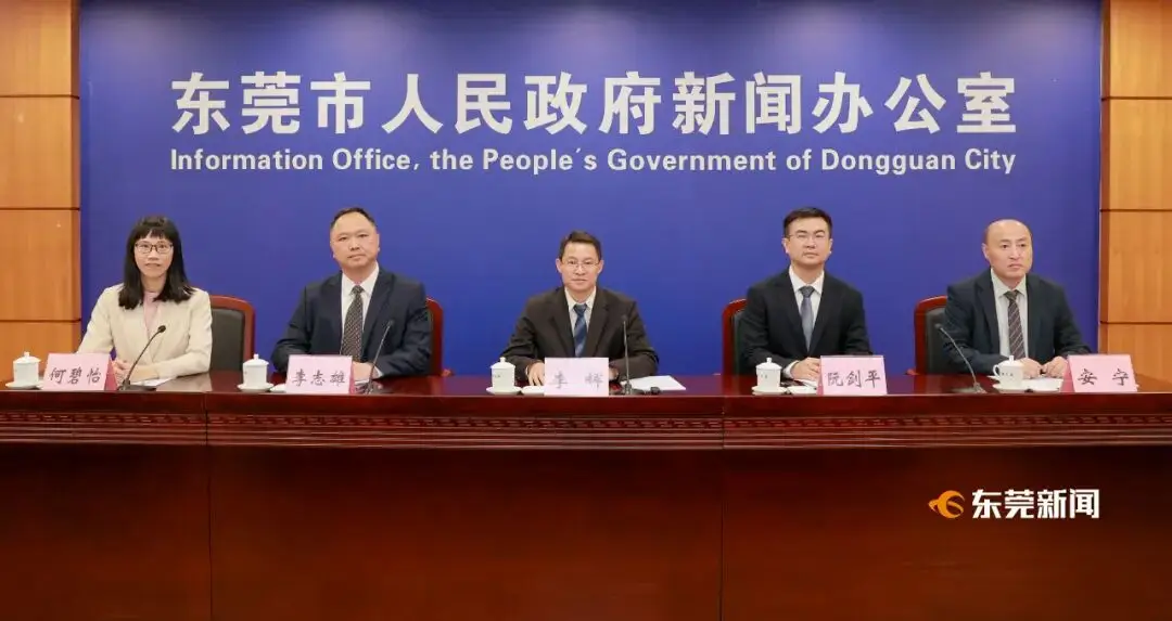 狂薅5个月！东莞跨年消费季启动，吃喝玩乐全打折！