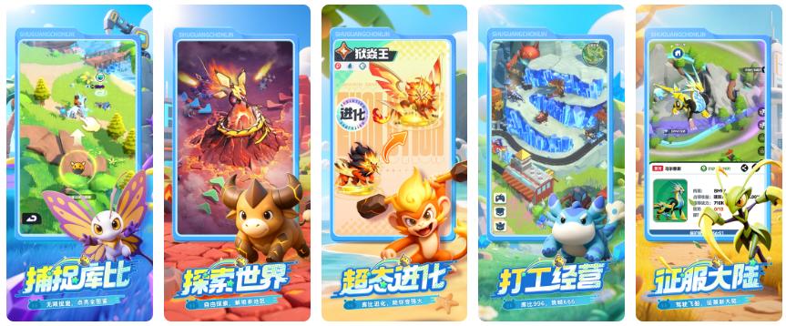 16天iOS赚超1500万：《九牧之野》的11款核心SLG新游中处于何位置