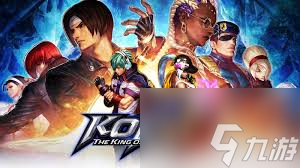 拳皇15伊丽莎白出招表是什么