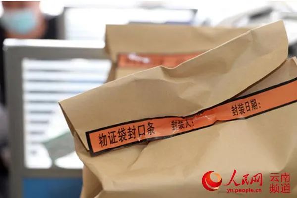 初高中学历骗子代写代发论文，两年获利超600万……