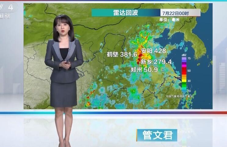 河南盛产主持人，15位央视名嘴出自豫地，3位曾主持《新闻联播》